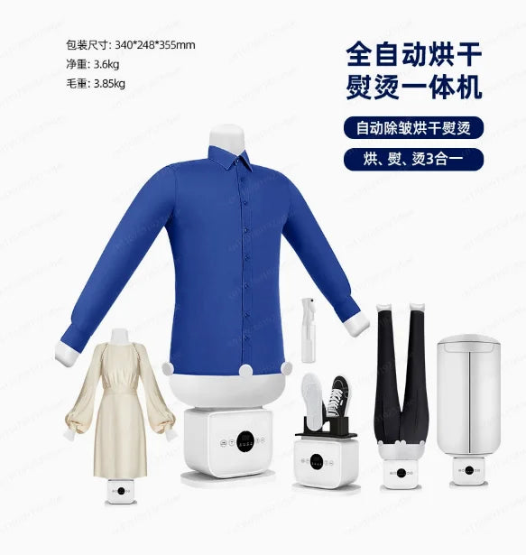 Mini Smart Automatic Steam Electric Multifunctional Iron Dryer Household Travel Clothing