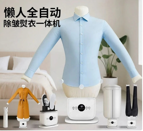 Mini Smart Automatic Steam Electric Multifunctional Iron Dryer Household Travel Clothing